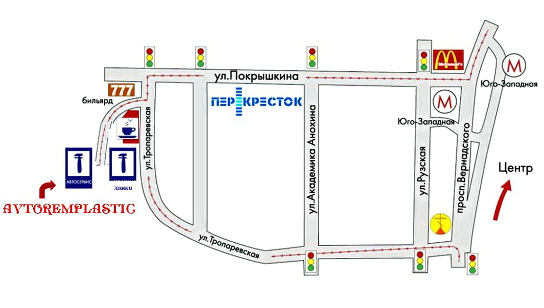 Схема проезда к автосервису Avtoremplastic